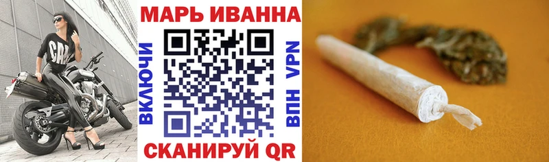Меф мяу мяу Чкаловск