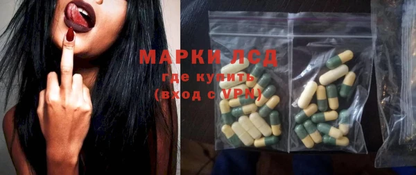 MDMA Богданович