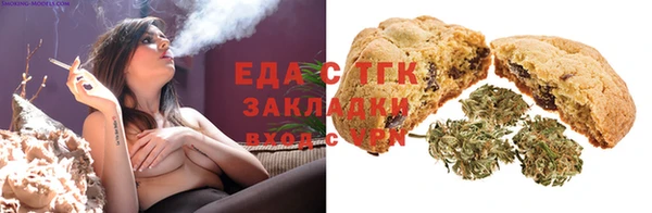 мет Киренск
