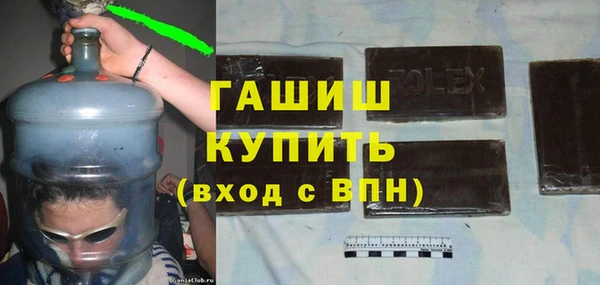 дурь Кодинск