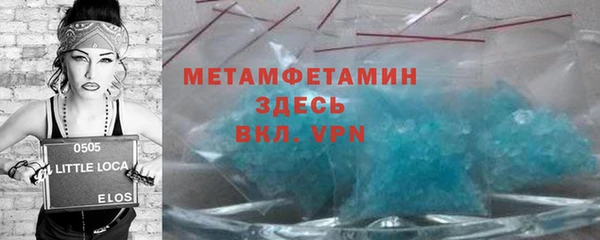 эйфоретик Киреевск
