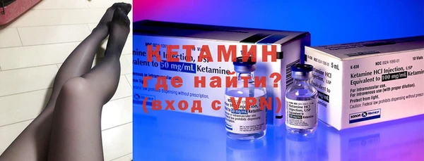мяу мяу мука Кинешма
