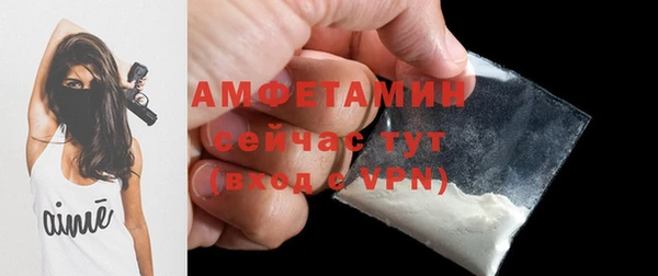 не бодяженный Касимов