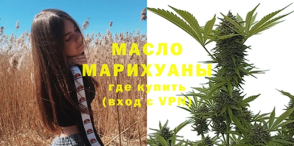 мет Киренск