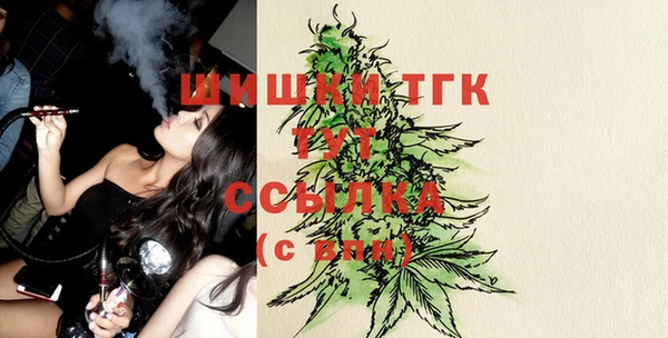 мет Киренск