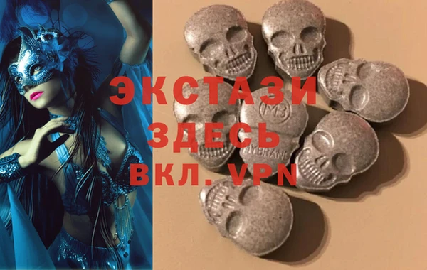 эйфоретик Киреевск