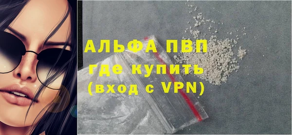 эйфоретик Киреевск