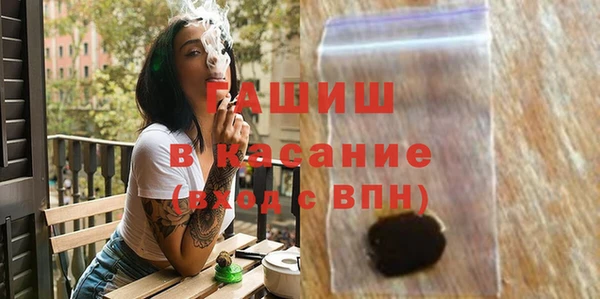 эйфоретик Киреевск