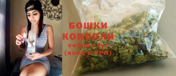 кокаин VHQ Карпинск