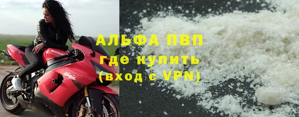 мет Киренск