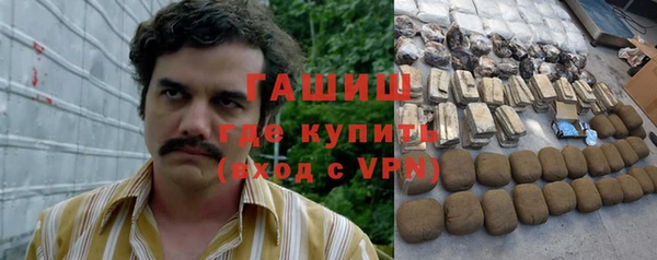 эйфоретик Киреевск