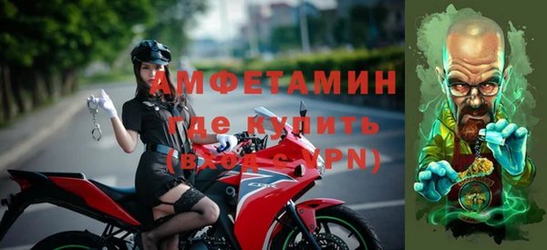 эйфоретик Киреевск