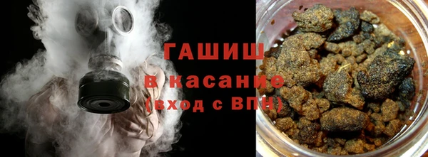 мет Киренск