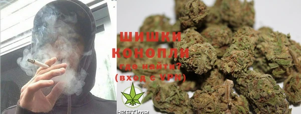 эйфоретик Киреевск