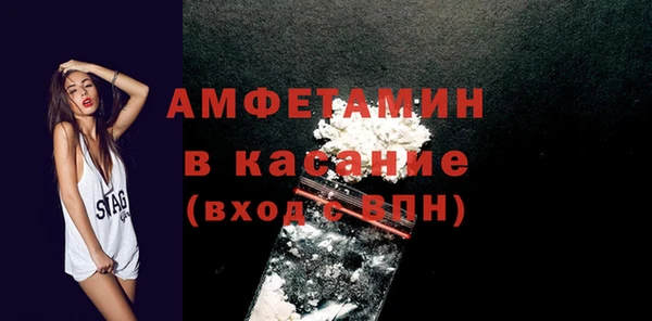 кокаин колумбия Карталы