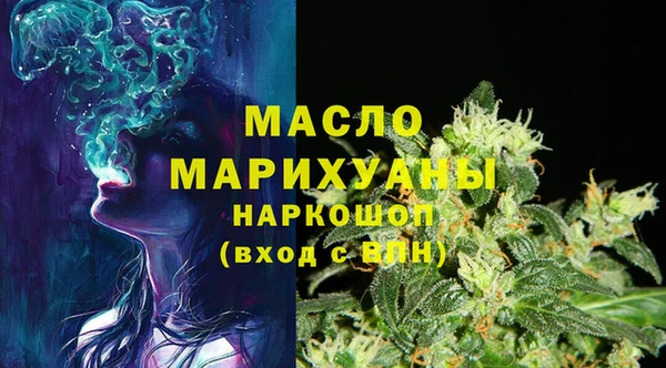 эйфоретик Киреевск