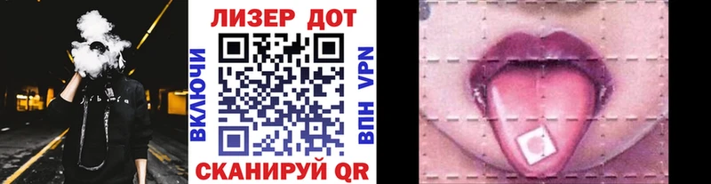 сколько стоит  Чкаловск  Марки NBOMe 1500мкг 