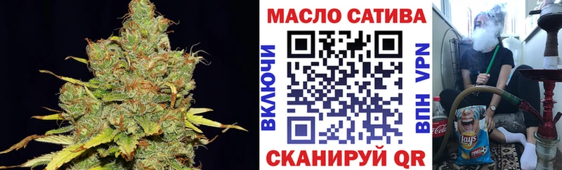 где найти   Чкаловск  Дистиллят ТГК жижа 
